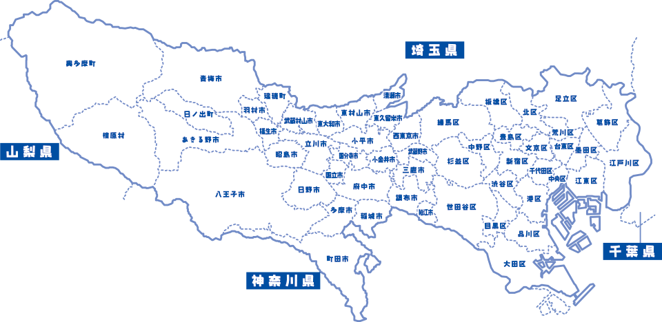 買取強化エリア 買取強化エリア