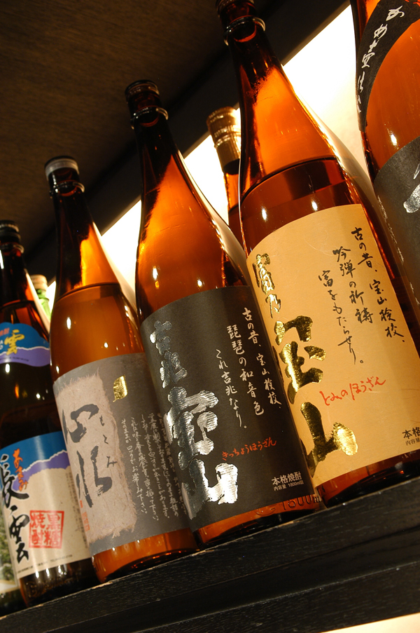 日本酒買取