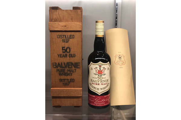 バルヴェニー50年