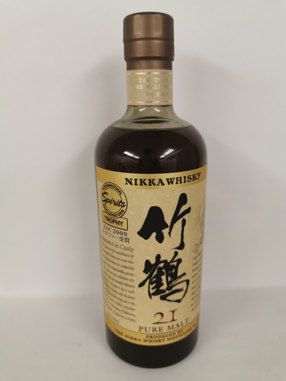 ニッカ ニッカ