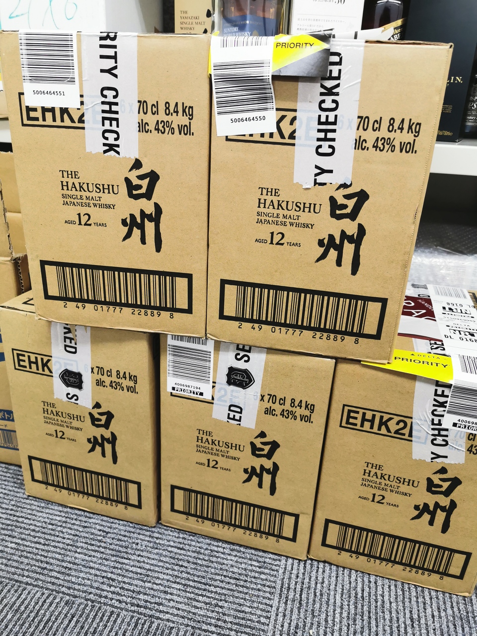 白州 白州