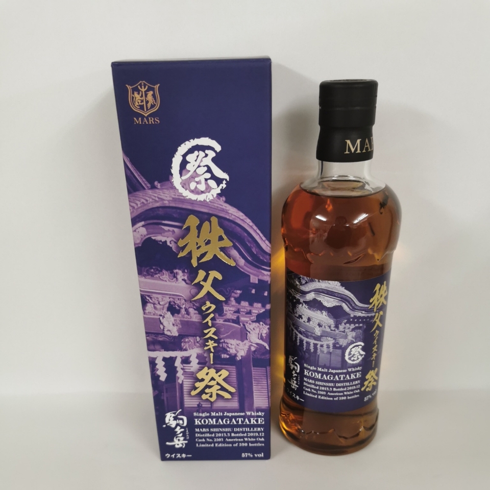 マルス マルス