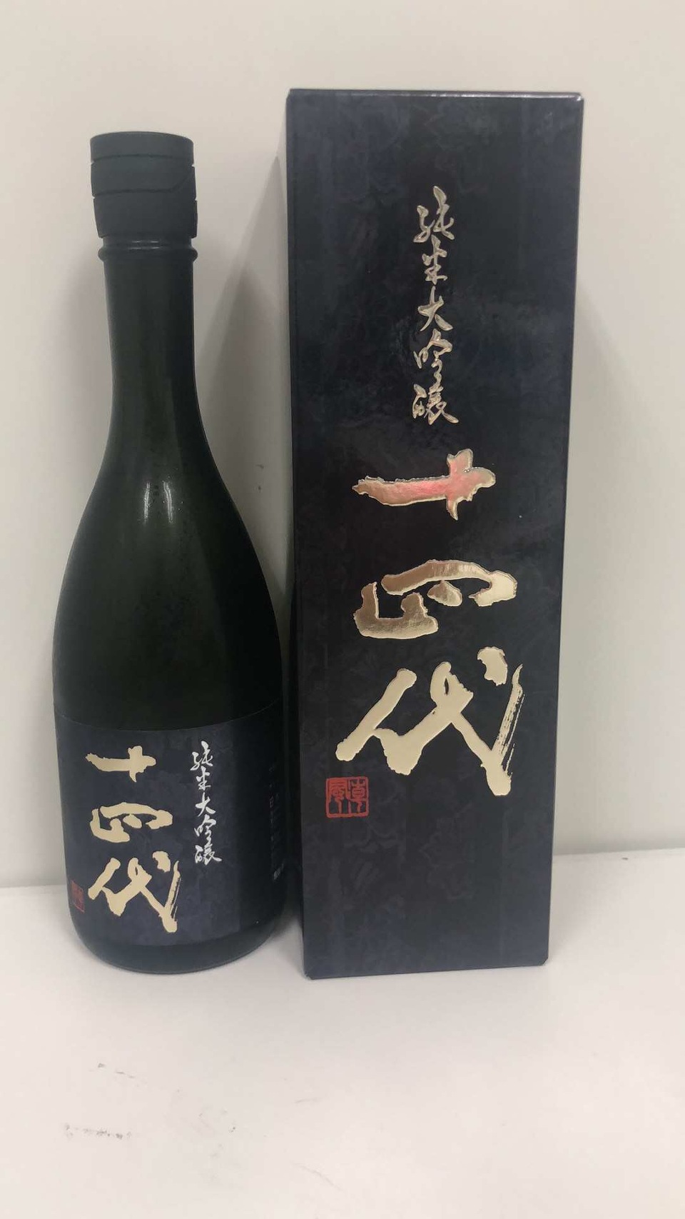 十四代買取｜横浜のお酒買取リカージョイ