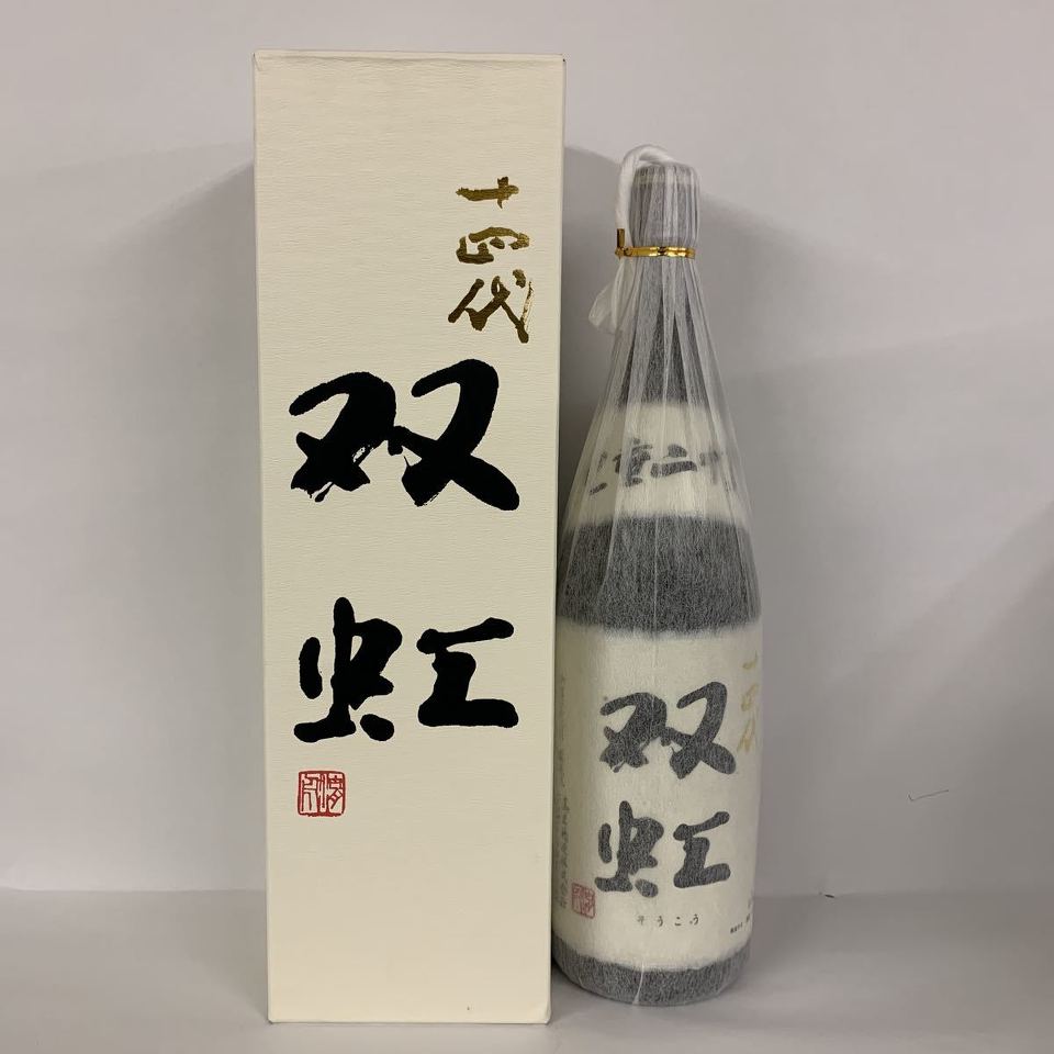 十四代買取｜横浜のお酒買取リカージョイ