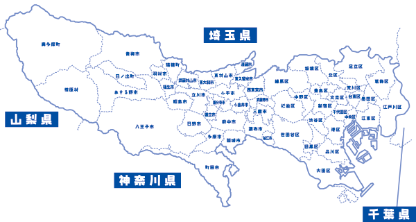 買取強化エリア 買取強化エリア